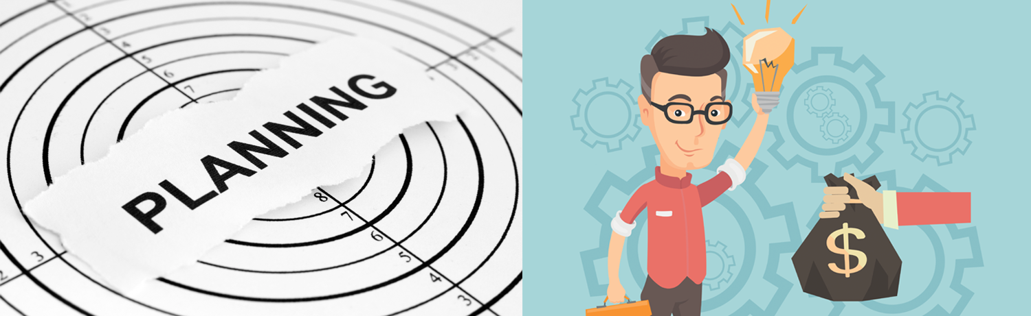 Actual vs Intent - Trademark Application